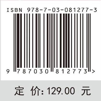 脉冲神经网络与类脑芯片设计