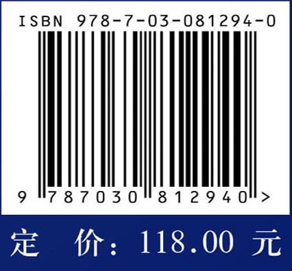 钾离子电池材料与技术