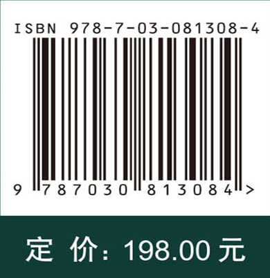单原子催化材料