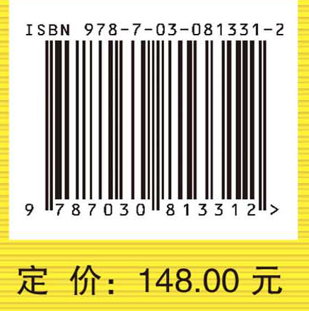 凸分析基础