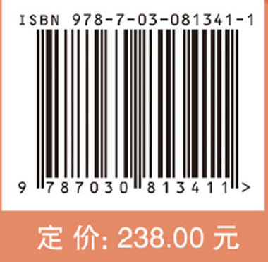 智能辅助科研：深度学习革命