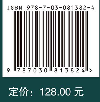 分子生物学