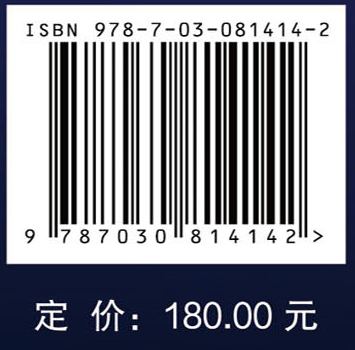 血细胞形态学案例分析