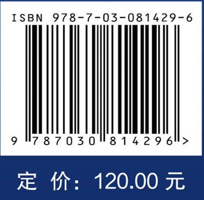 交直流混合微电网能量调度管理与控制策略