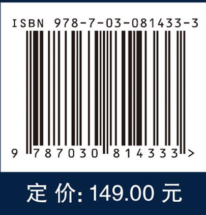 自动化机器学习