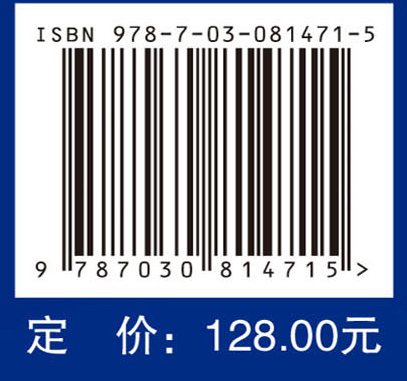 麻醉科MDT病例精粹