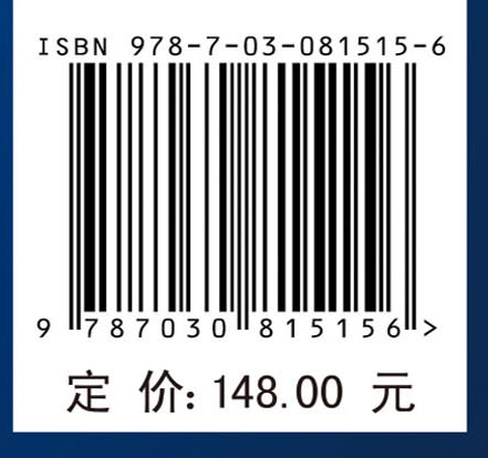 三支决策与三支计算