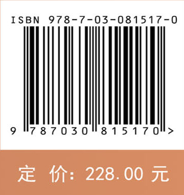 地震孕育过程中的重力效应