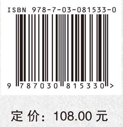 实在论的社会科学哲学：解释和理解