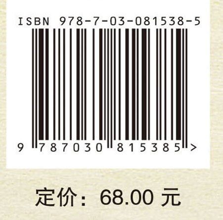 项目修改优化秘笈250问