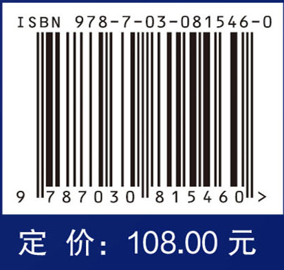 金属有机框架材料在药物递送领域的应用