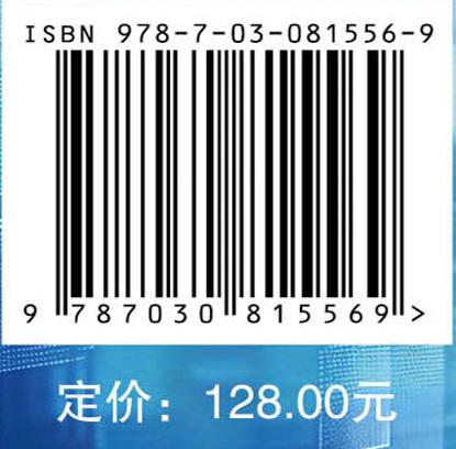 互动视角的汉语儿童问句习得研究