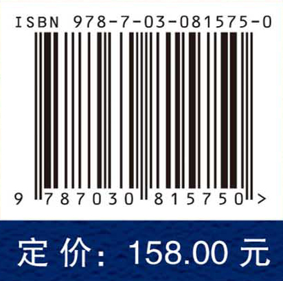中低温煤焦油的分离分析与高效转化