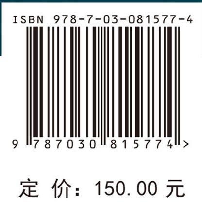 器官芯片与工程医学