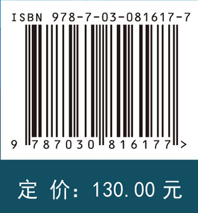 零信任环境下车联网信息安全传输的形式化建模与分析方法
