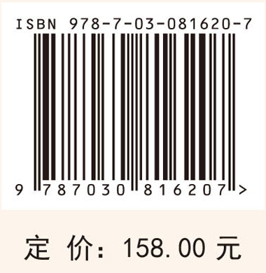气象-农业干旱时空变异对主粮作物产量的影响