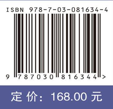 儿童过敏性紫癜中西医诊疗