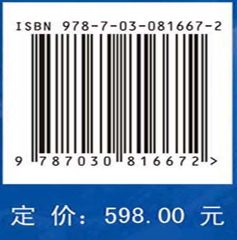 西南低涡年鉴2023