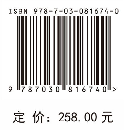 大飞机橡胶密封结构设计