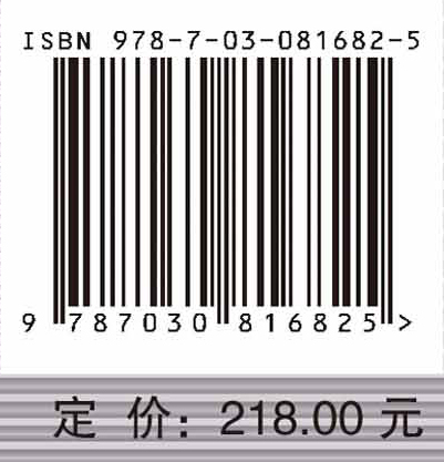数据驱动的出行行为分析