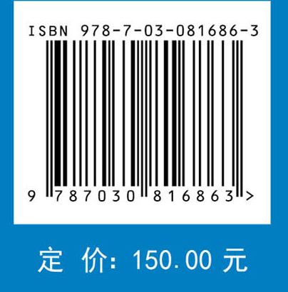 基于虚拟网络拓扑的室内导航与应用