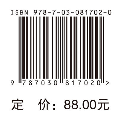 老年人衰弱评估与干预
