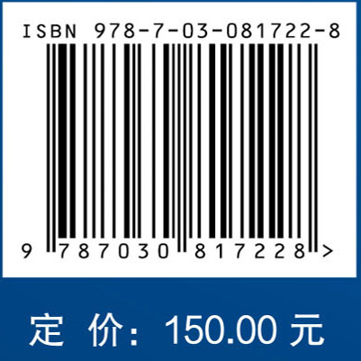 儿科疾病精准用药