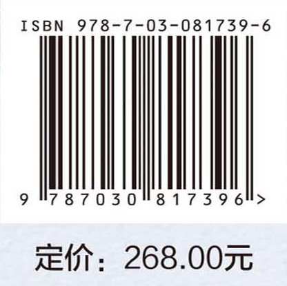 东欧马克思主义美学
