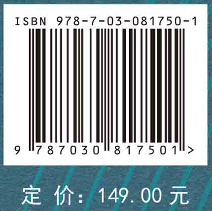 Python机器学习与深度学习