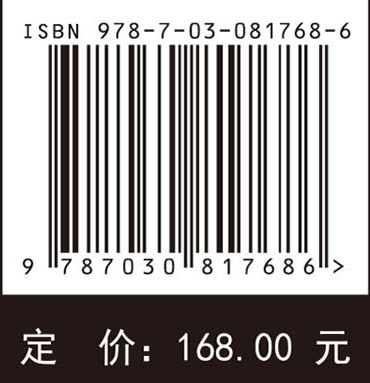 全彩图解电动助力车：组装·维护·升级