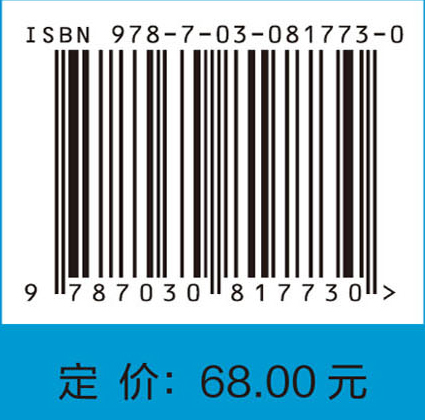 探秘陀螺仪