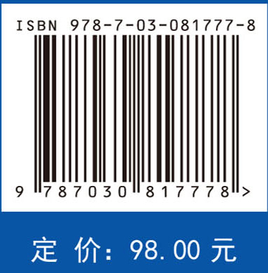 医学研究检索与评价