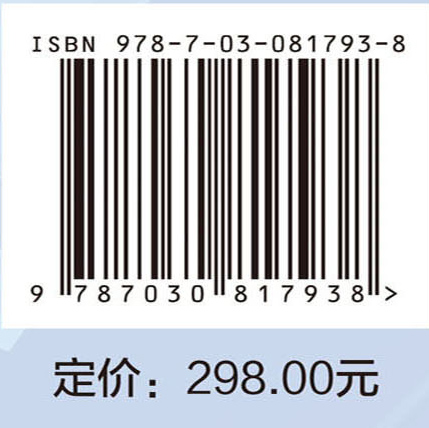 劳动力结构变化与制造业全球价值链升级