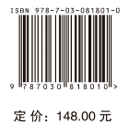 新时代的技术科学：科技强国建设的栋梁之学