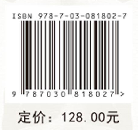 玉米秸秆耦合光催化分解水制氢原理和方法