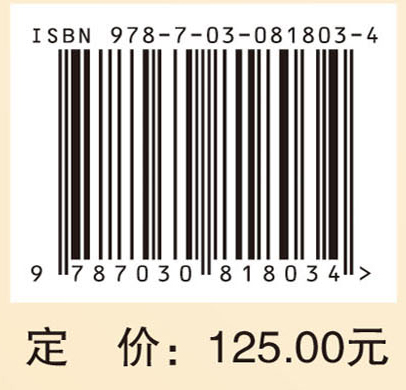 2024年国家医疗服务与质量安全报告——药事管理分册