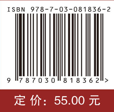 医学免疫学实验技术