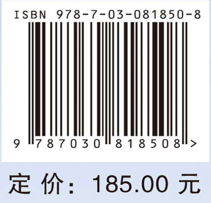 三维集成无源电路设计