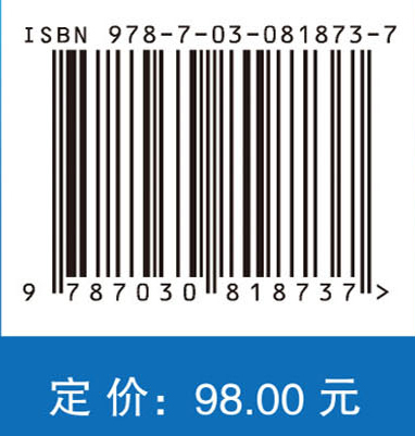 基于人工智能的新型配电网故障诊断
