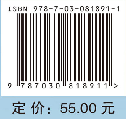 静脉治疗临床指导
