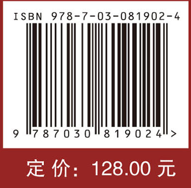 SAS统计软件应用