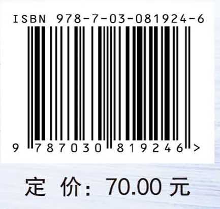青少年啦啦操运动技能等级标准与测试方法
