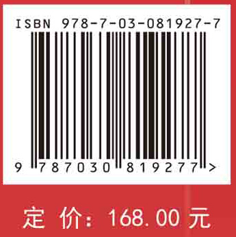 比较免疫学