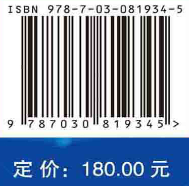 深度强化学习控制：前沿理论与方法