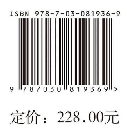复杂网络视角下的高新技术产业集群创新研究