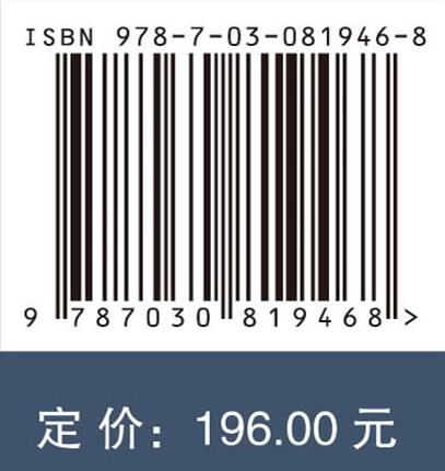 多主体协同推进秸秆资源化利用的战略研究