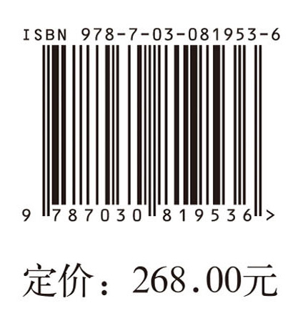 人工智能：从物理符号操作到适应性表征