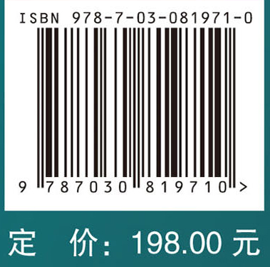 临床营养学