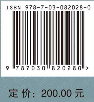 中国近现代超级工程排行榜 （卷五）