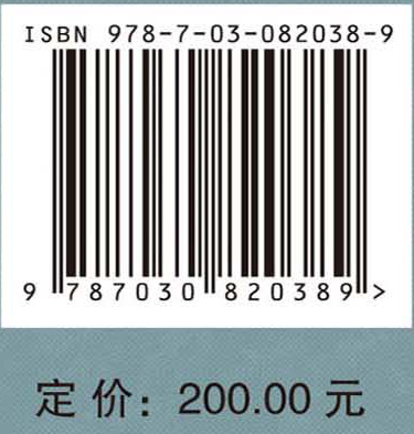 世界近现代超级工程排行榜（中）